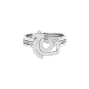 Thin Trio Rings - HIBA JABER